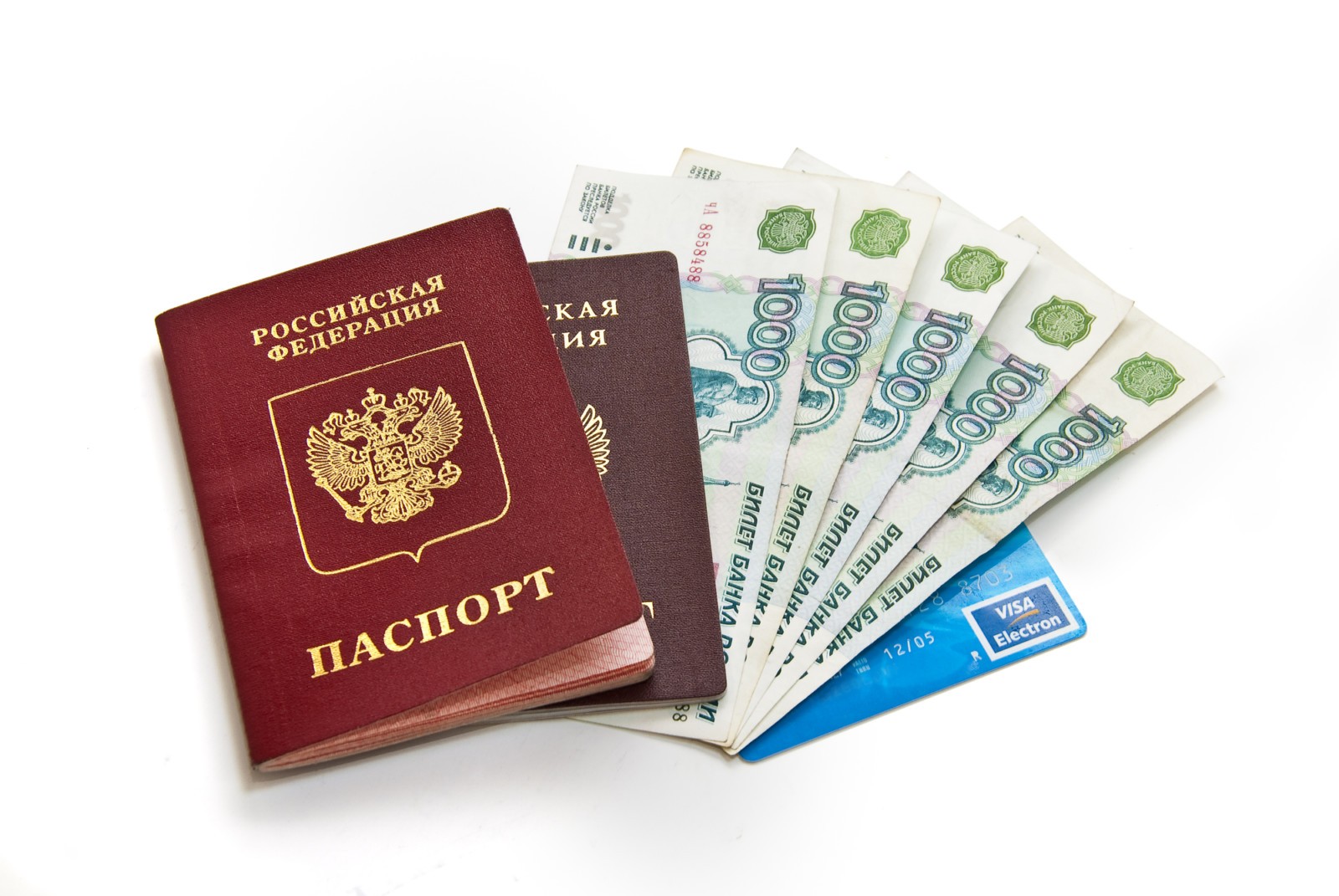 Займ по паспорту – удобное решение